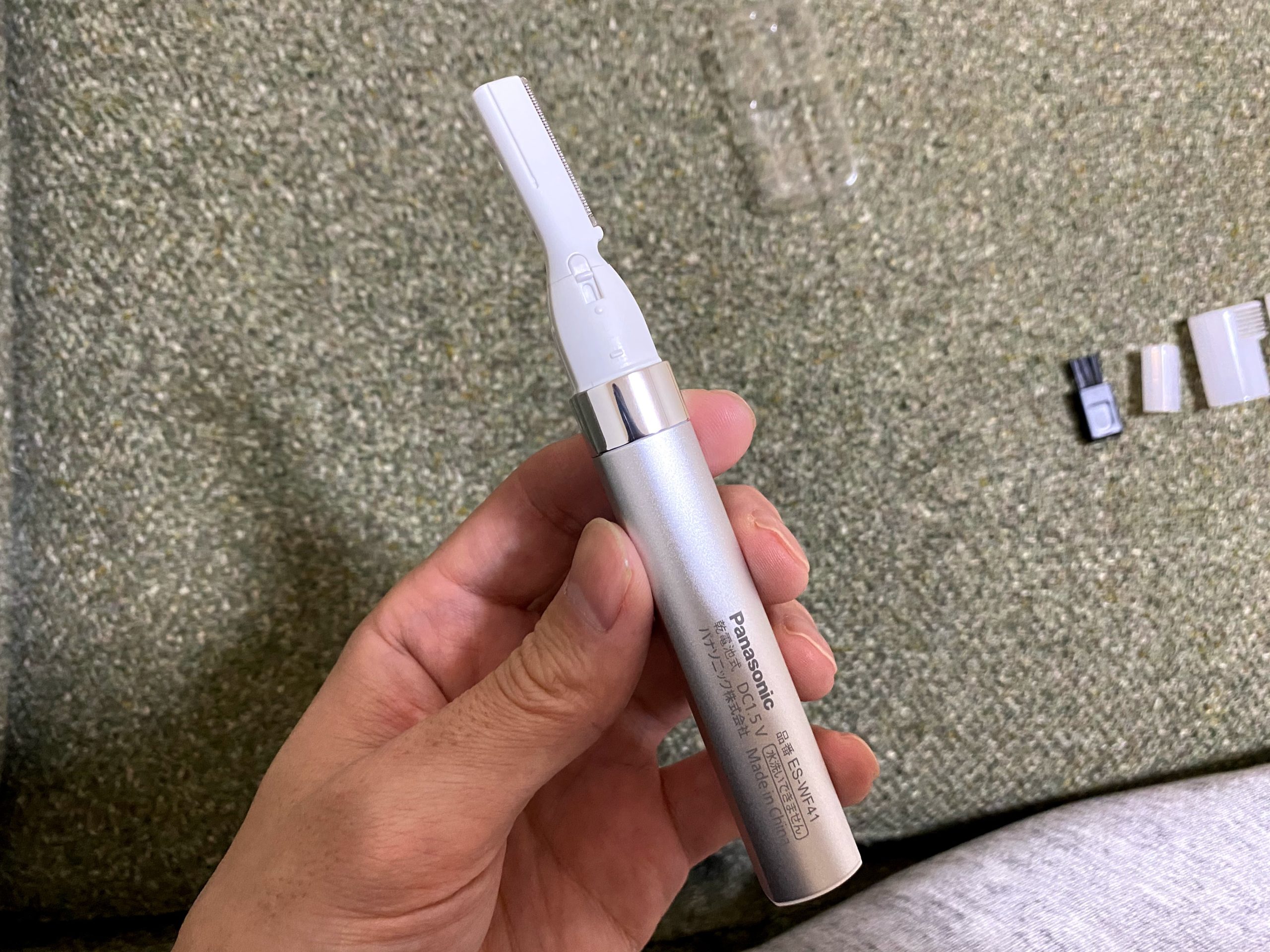 パナソニックのフェリエ